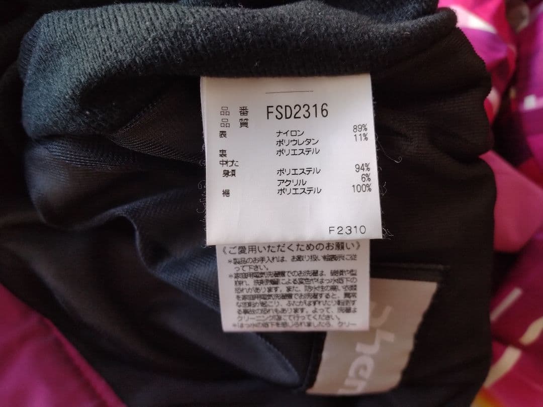 PHENIX スキーウェア レディース