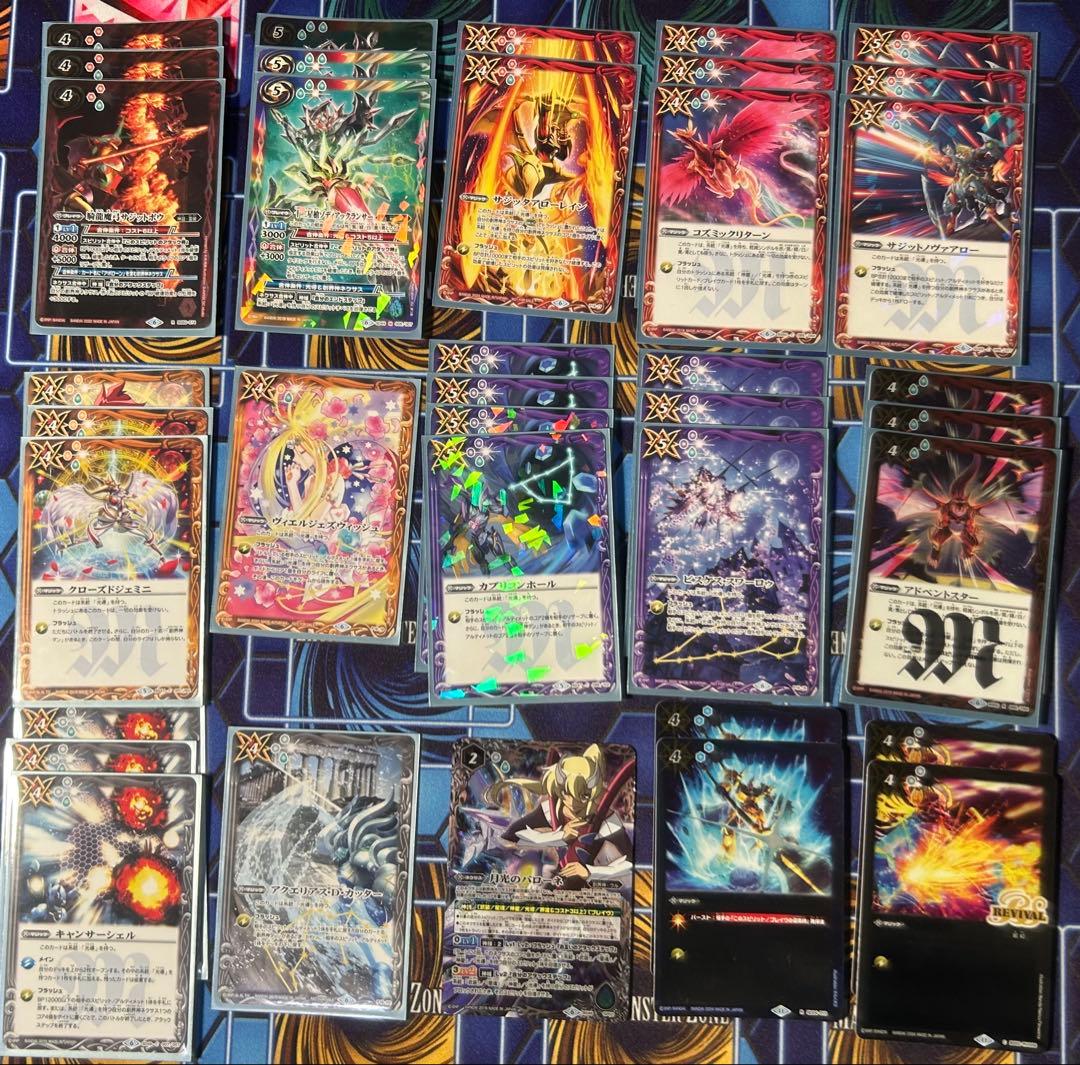 旧光導デッキ　余りパーツ等