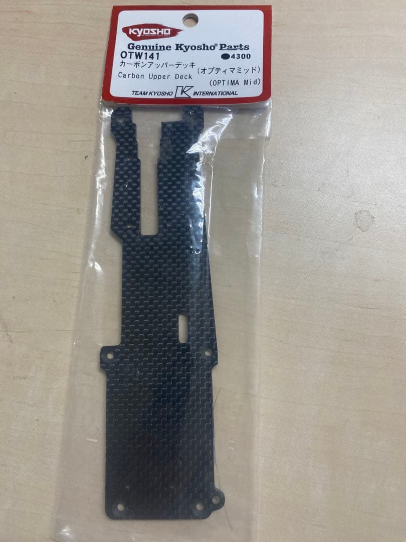 京商　オプティマ・ミッド　OPTIMA MID 4WD電動ラジコンバギー