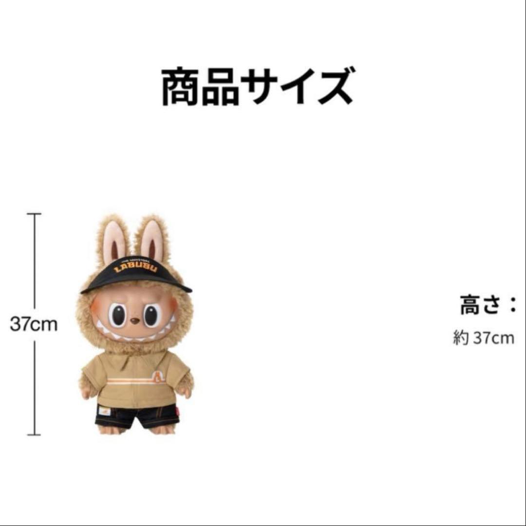 THE MONSTER LABUBUラブブ 店員　ラブブ　Labubu