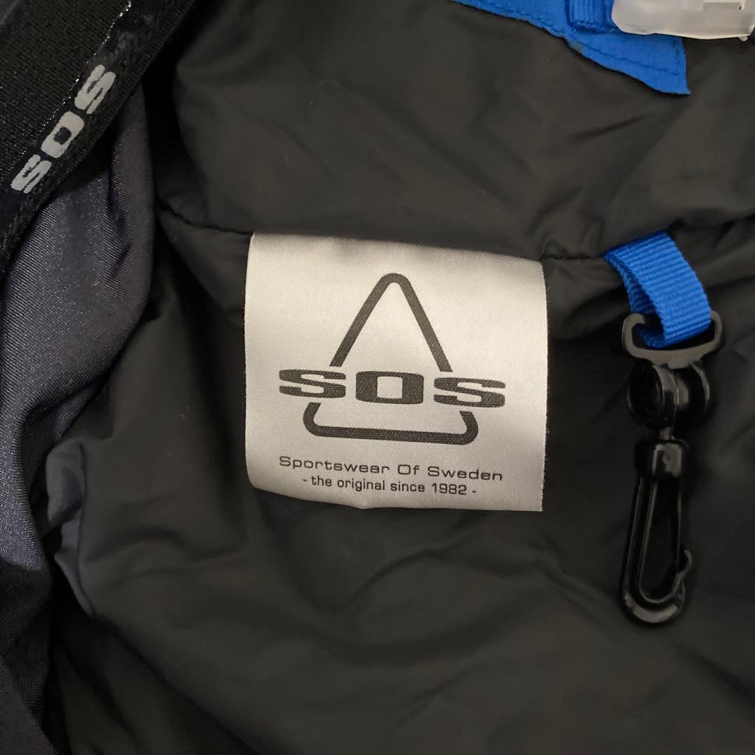 SOS ウェア ライトブルー