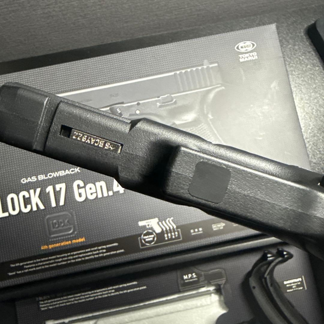 東京マルイGLOCK 17 Gen.4 ガスブローバック