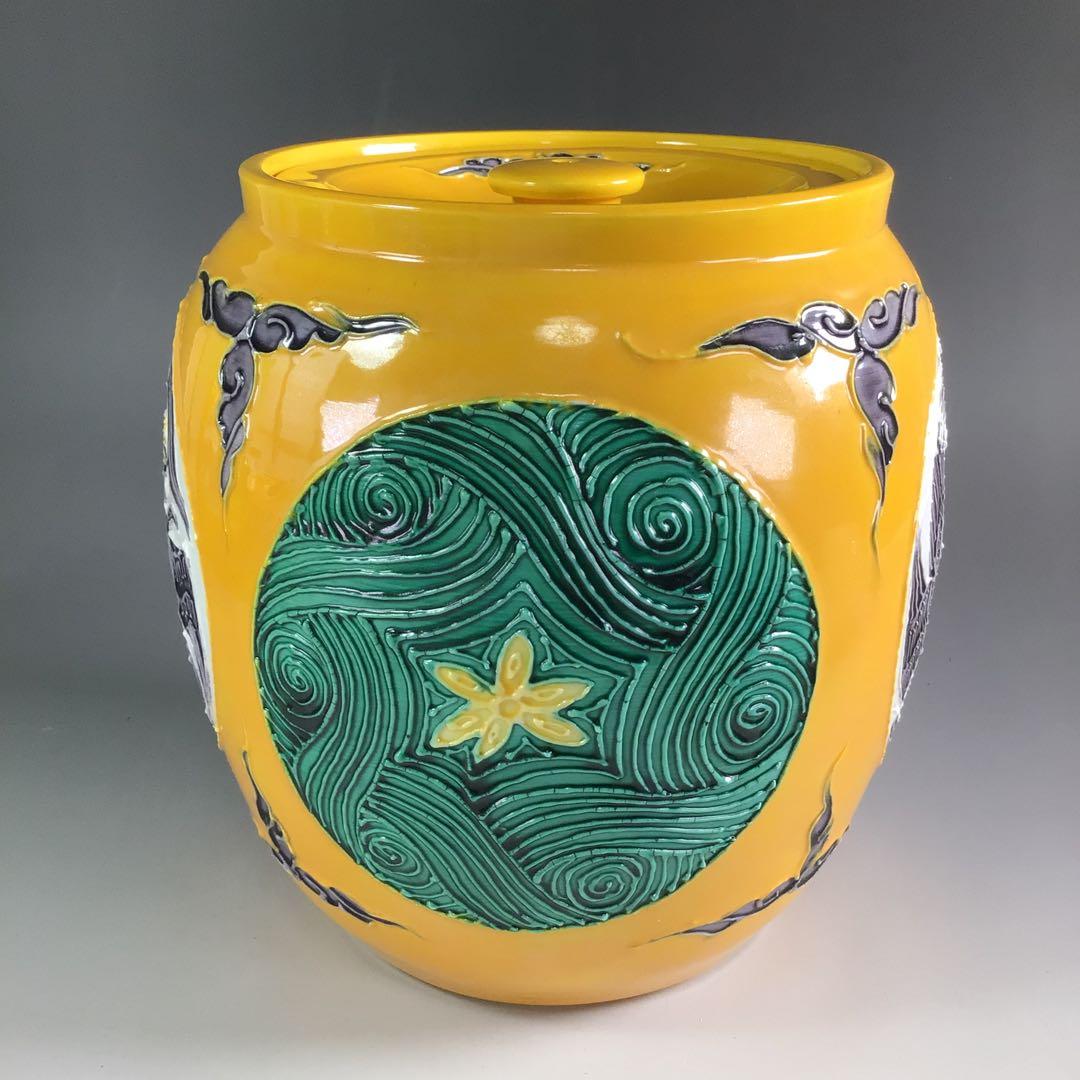 Ｒ１４６　皆具　『平安　昭阿弥造』『黄交趾』『台子皆具』　共箱　茶道具