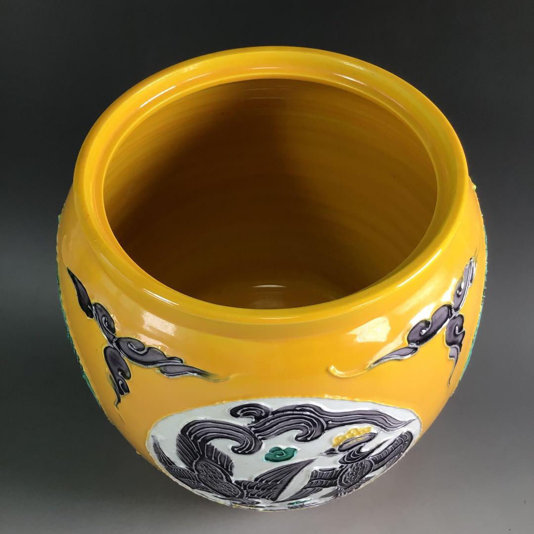 Ｒ１４６　皆具　『平安　昭阿弥造』『黄交趾』『台子皆具』　共箱　茶道具