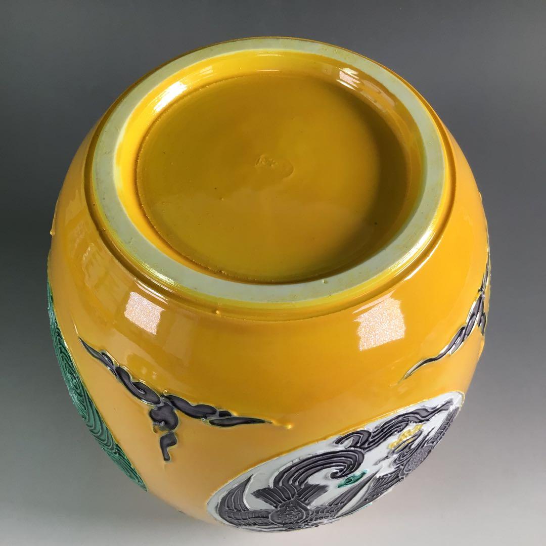 Ｒ１４６　皆具　『平安　昭阿弥造』『黄交趾』『台子皆具』　共箱　茶道具