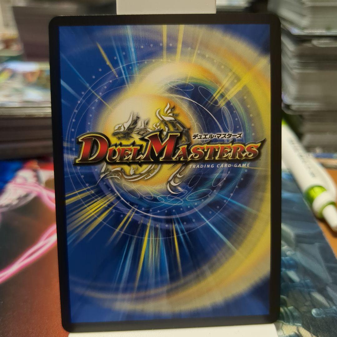 同期の妖精 ド浮きの動悸 csプロモ　シンクロフェアリー ドキドキスパイラル