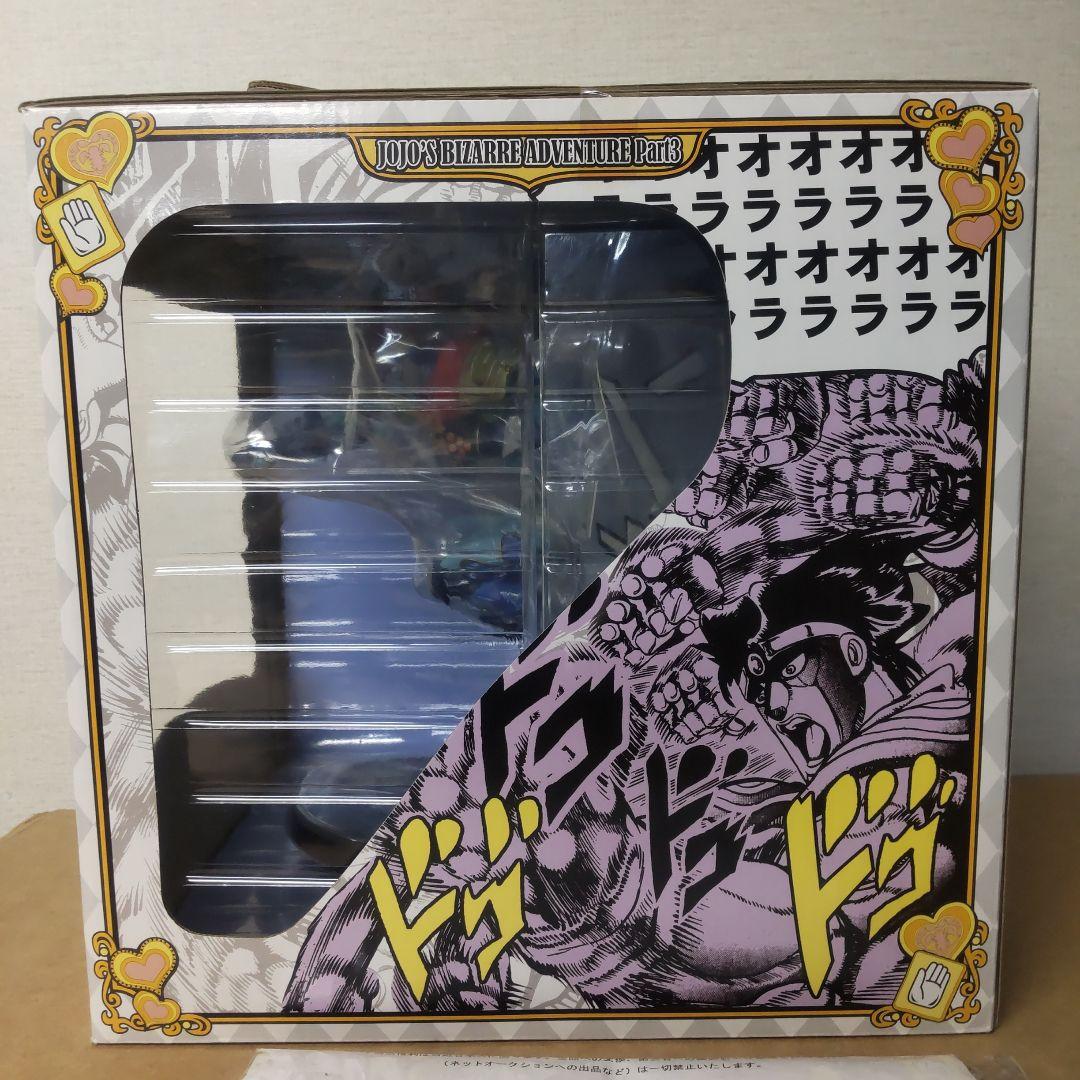 ジョジョ 第三部 一番くじ Wチャンス賞 スタープラチナフィギュア 当選通知付き