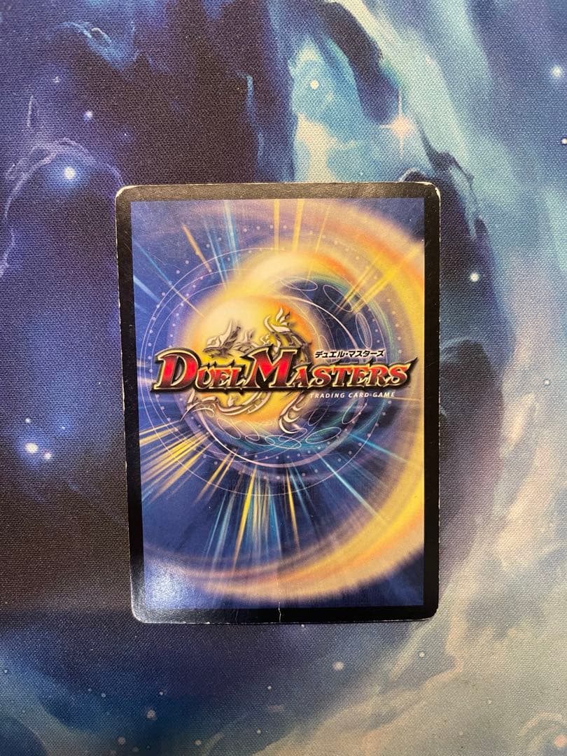 青単サイバー　デッキ+パーツセット