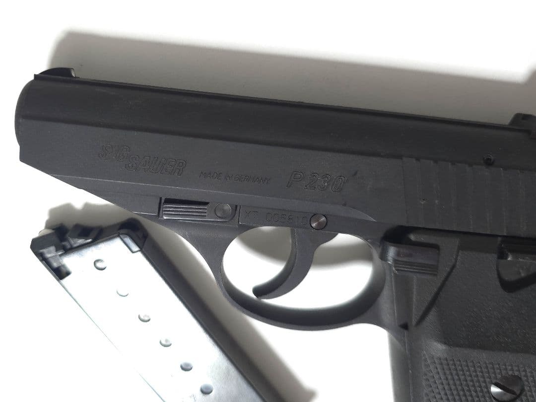 KSC P230JP ブラックHW ガスブローバック