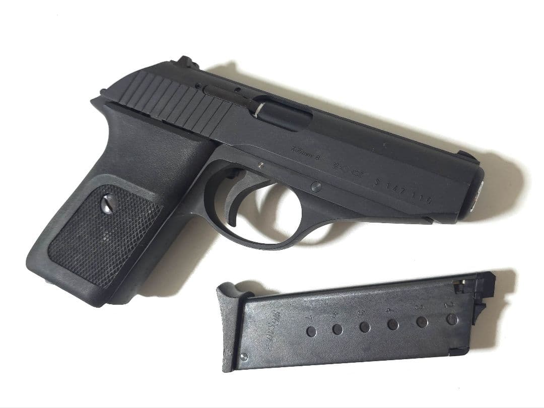 KSC P230JP ブラックHW ガスブローバック