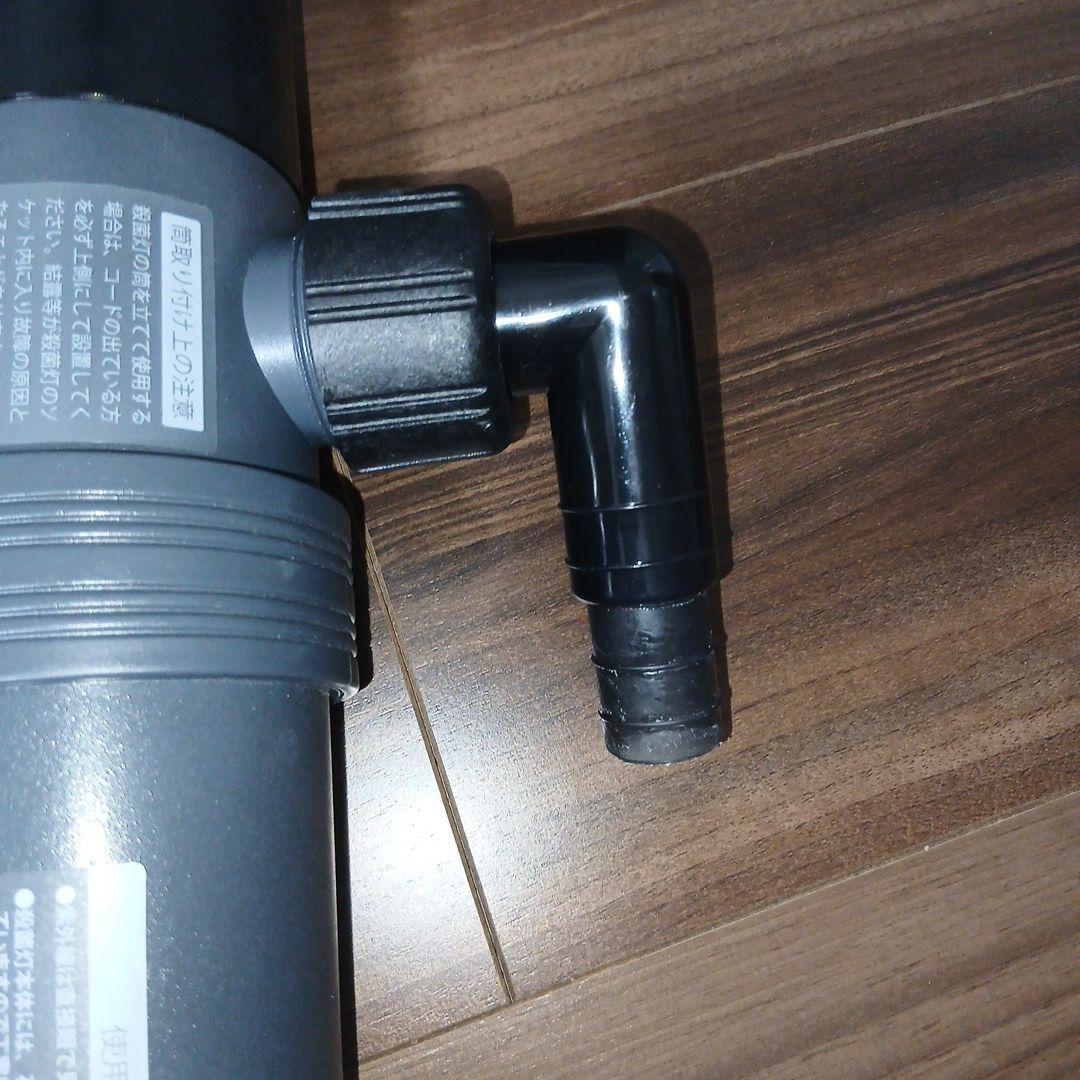 レイシー紫外線殺菌灯　UVF1000