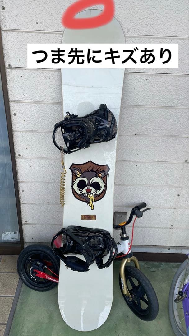 DC スノーボード オウルデザイン