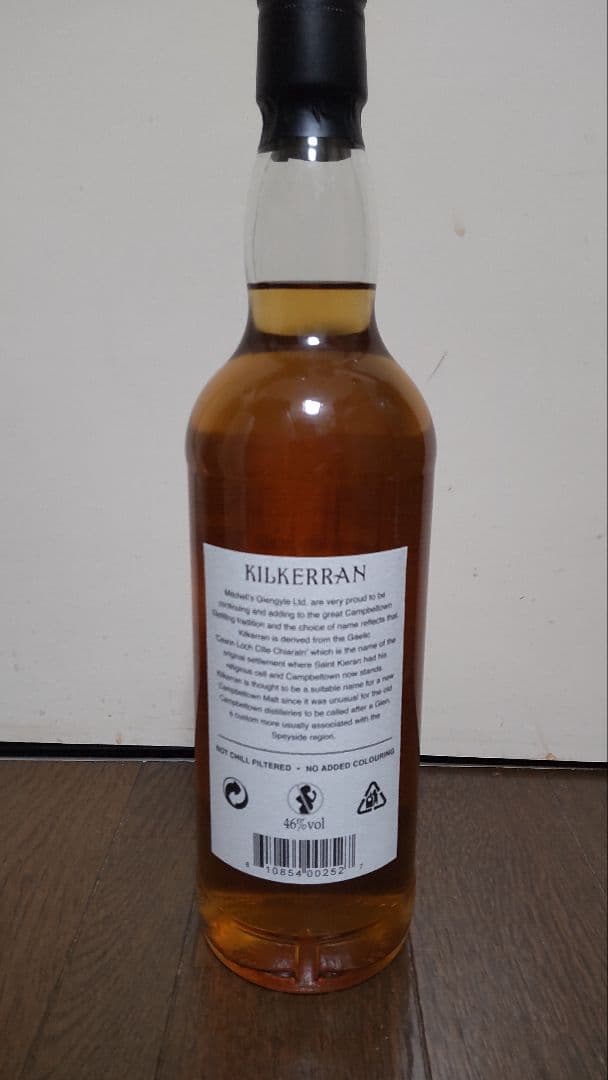 き*ん様 キルケラン12年 2006年蒸留 03/08/18ボトリング337本の