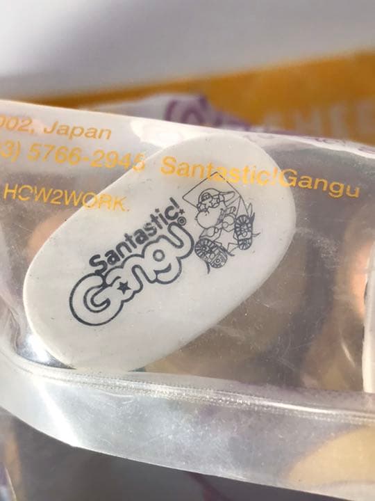 アイドル Hasheem Santastic Gangu 2003