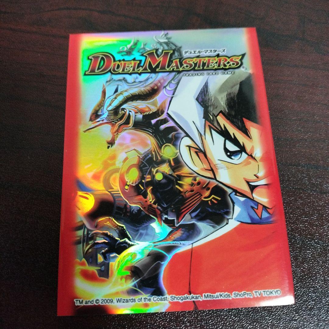 闇王ゼーロデッキ　黒単ゼーロデッキ　青黒ゼーロデッキ