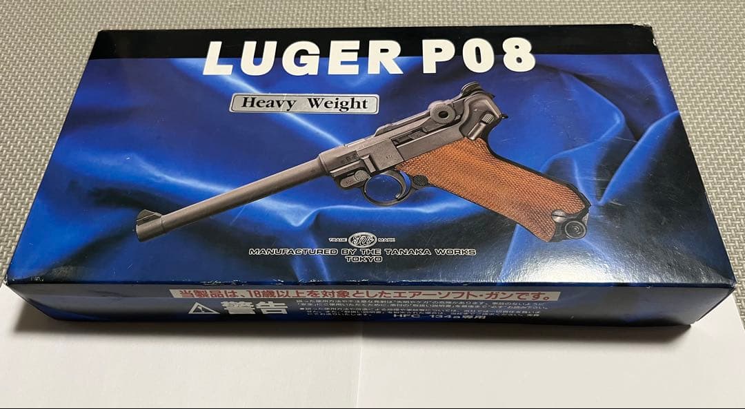 LUGER P08 Heavy Weight エアーソフトガン