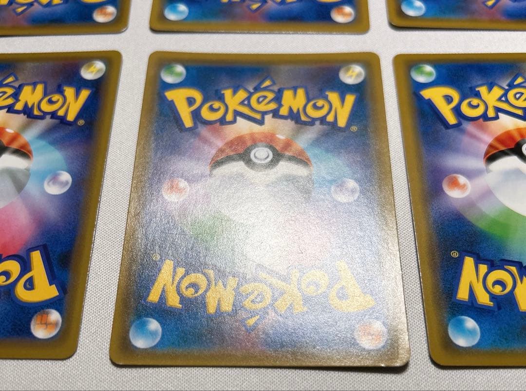 ハ*ル様 ポケモンカードゲーム タッグチーム TAG TEAM まとめ 10枚