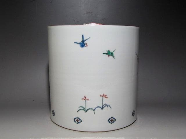 人間国宝 十三代酒井田柿右衛門　錦花鳥文水指　大変美しい作品ｔ867