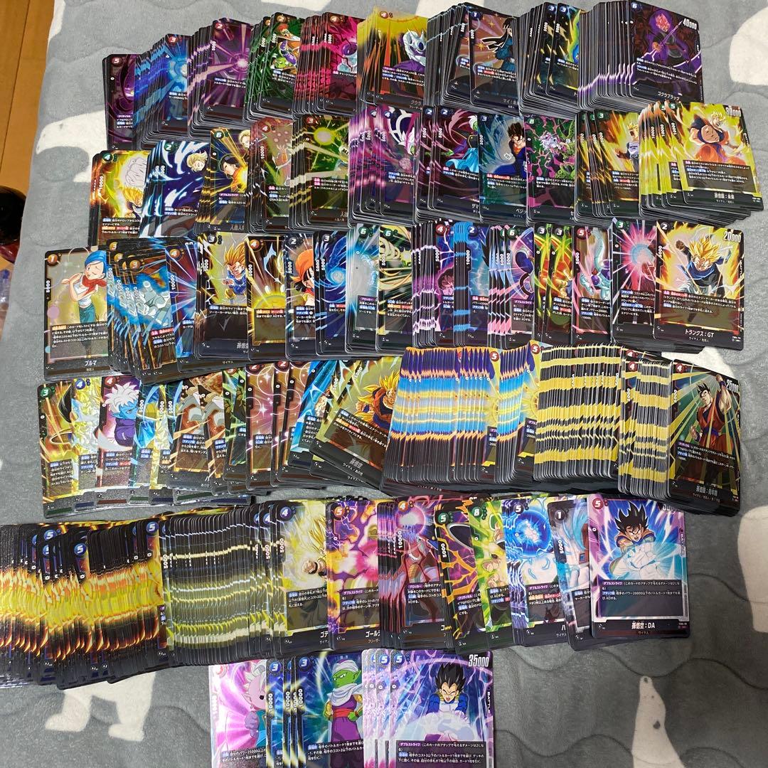 ドラゴンボール　フュージョンワールド　SR まとめ売り　大量　約970枚