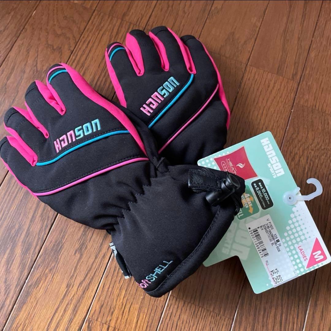 【未使用·タグ付き】DESCENTE 上下ウェア グローブ 3点 スキー スノボ