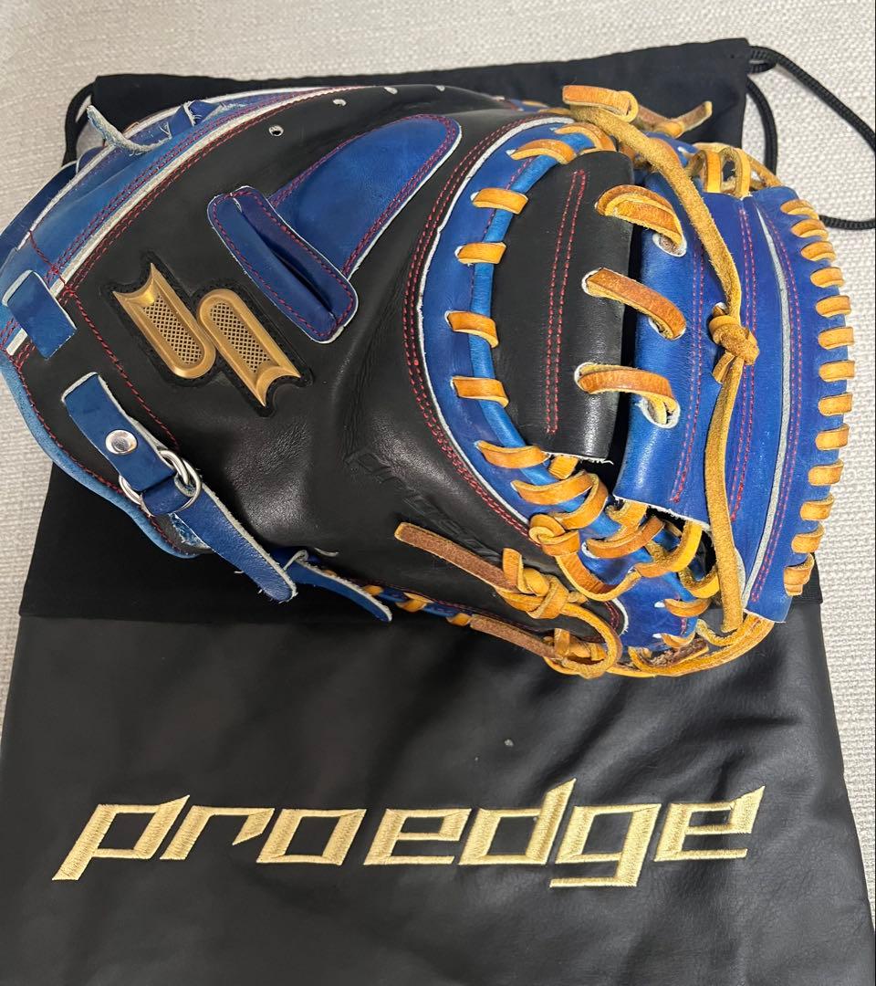 SSKプロエッジ キャッチャーミット梅野選手モデル 一般軟式用