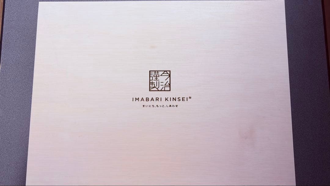 今治謹製　ご褒美タオルセット バスタオル3枚 フェイスタオル3枚