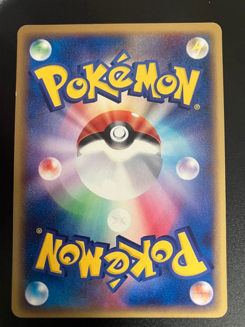 ポケモンカード タッチ交換！ 限定 プロモ promo 2006 ②