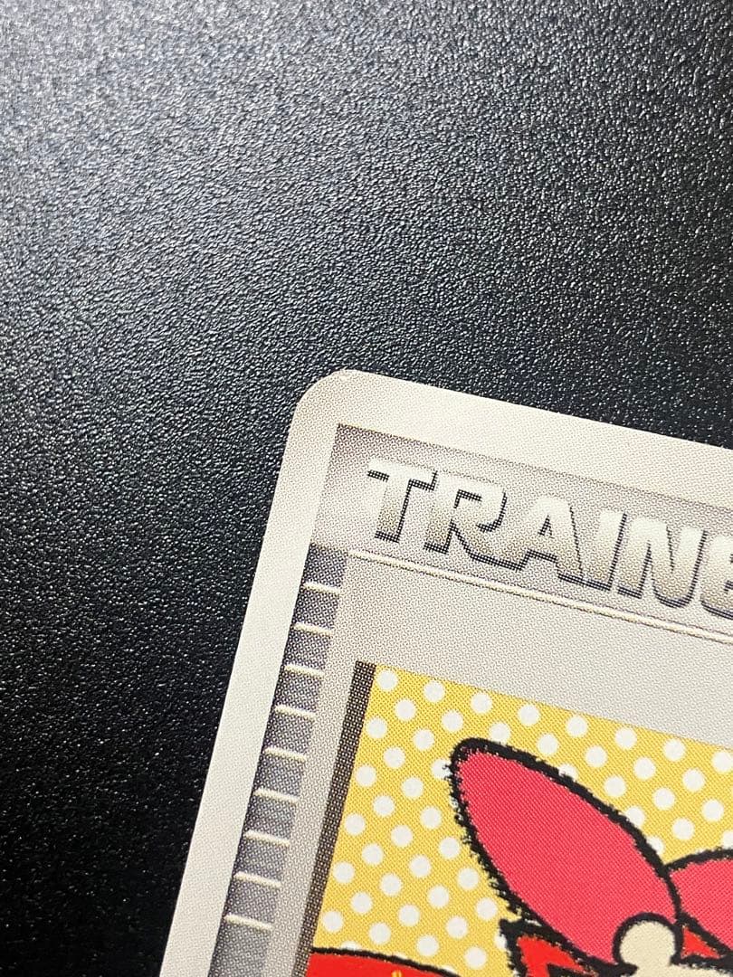 ポケモンカード タッチ交換！ 限定 プロモ promo 2006 ②