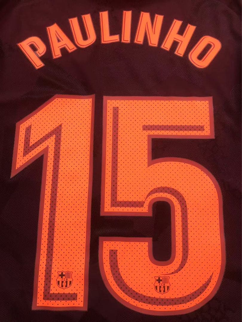 【選手支給品】17/18 UCLバルセロナ2nd Awayパウリーニョ選手#15