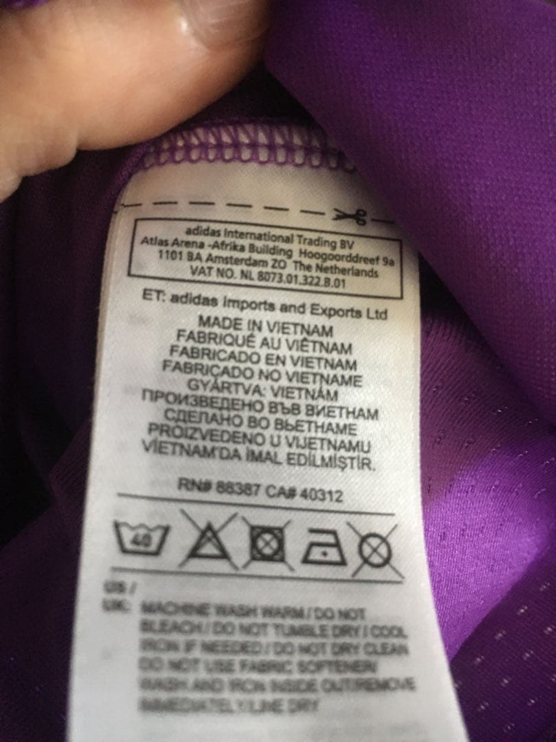 入試困難‼️レアルマドリー　17-18 CL決勝　イスコ　選手支給