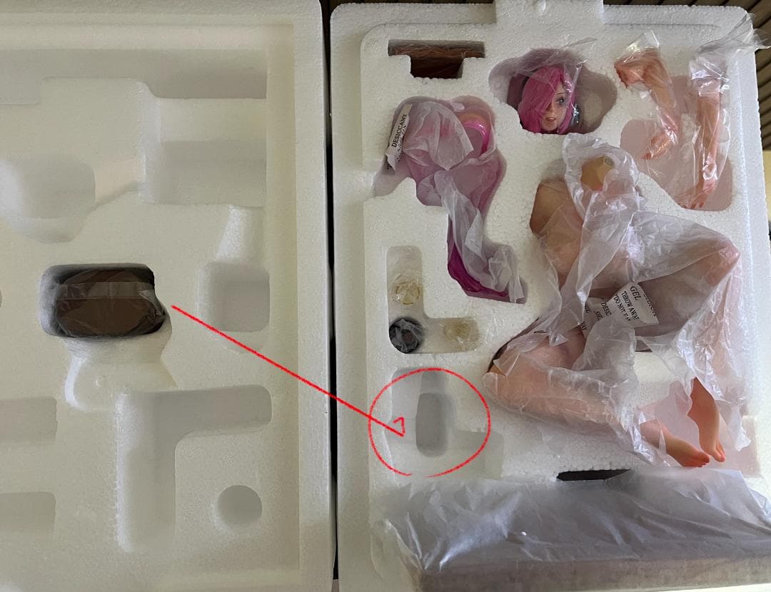 ワンピース　BABY FACE　レイジュ　ヤマト　セット