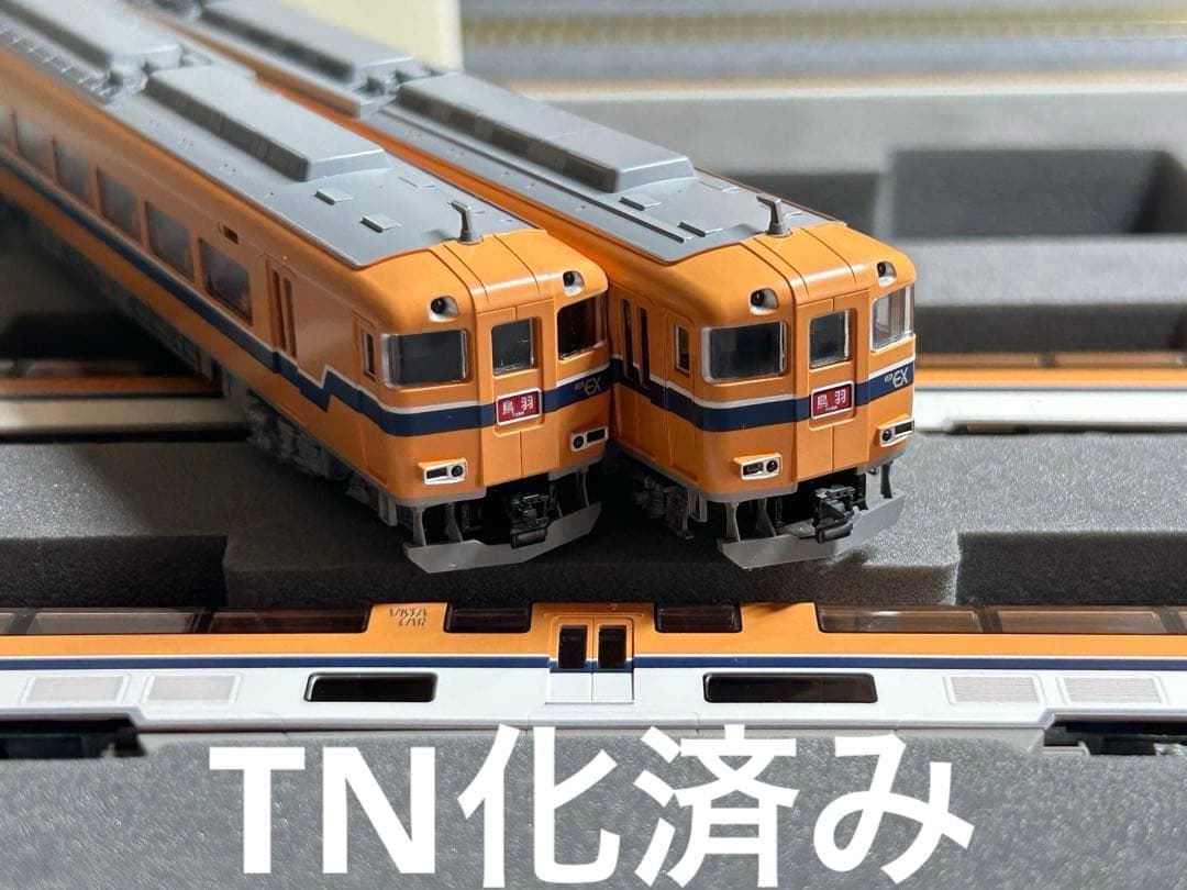 Nゲージ　TOMIX 92598 近畿日本鉄道　30000系　 ビスタEX