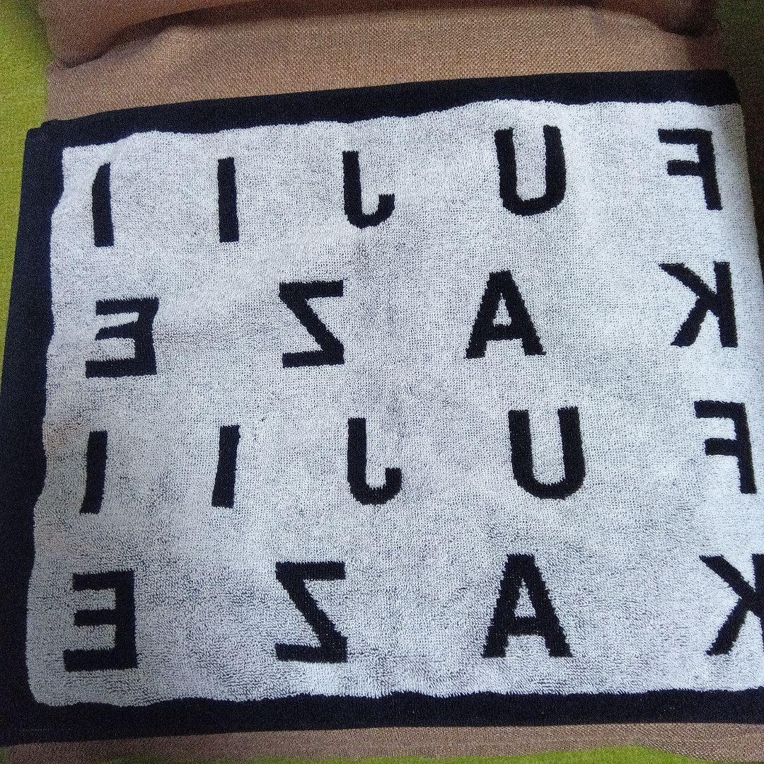 FUJII KAZE HEHNタオル