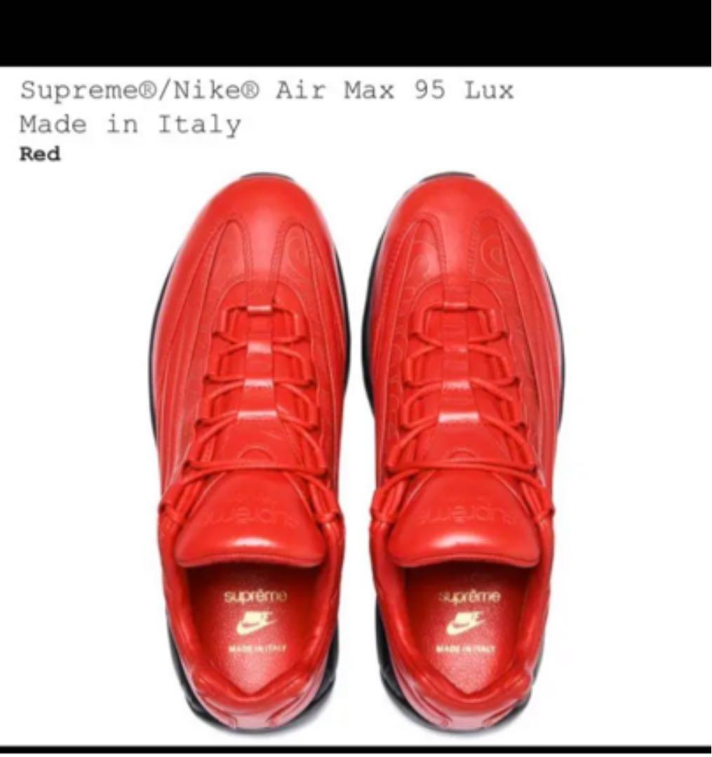 シューズ supreme nike air max 95 lux red 27.5