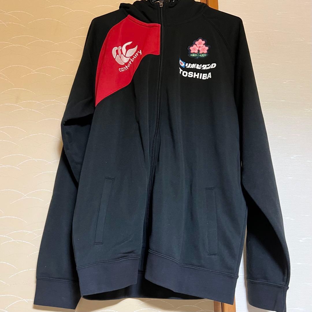 カンタベリー ラグビー日本代表 スウェット ジップパーカー ブラック 5L
