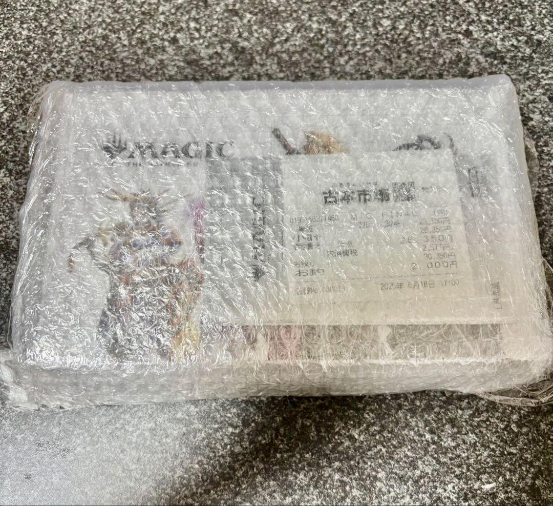 マジックザギャザリングff 日本語