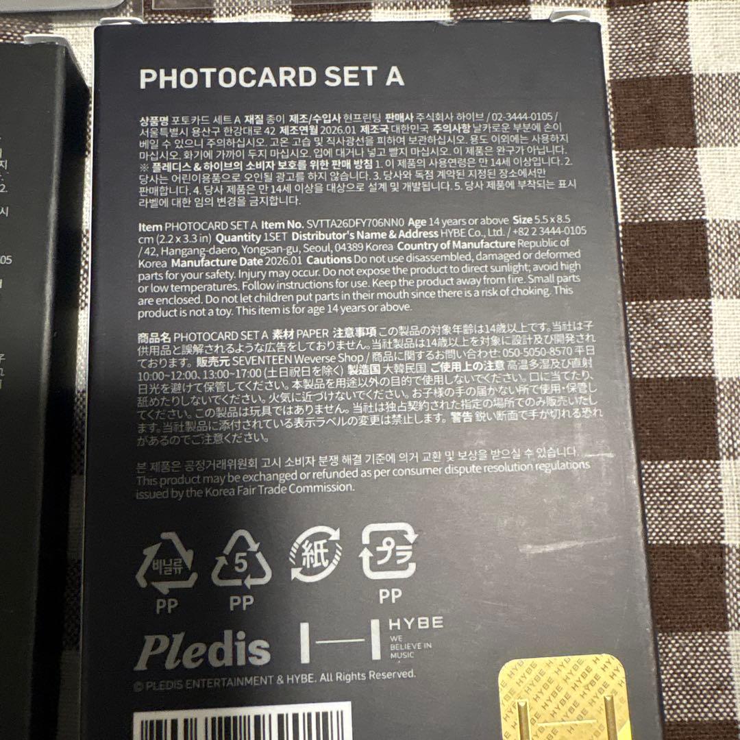 cxm エスクプス ミンギュ　CARATブーストレカ他　DOUBLE UP