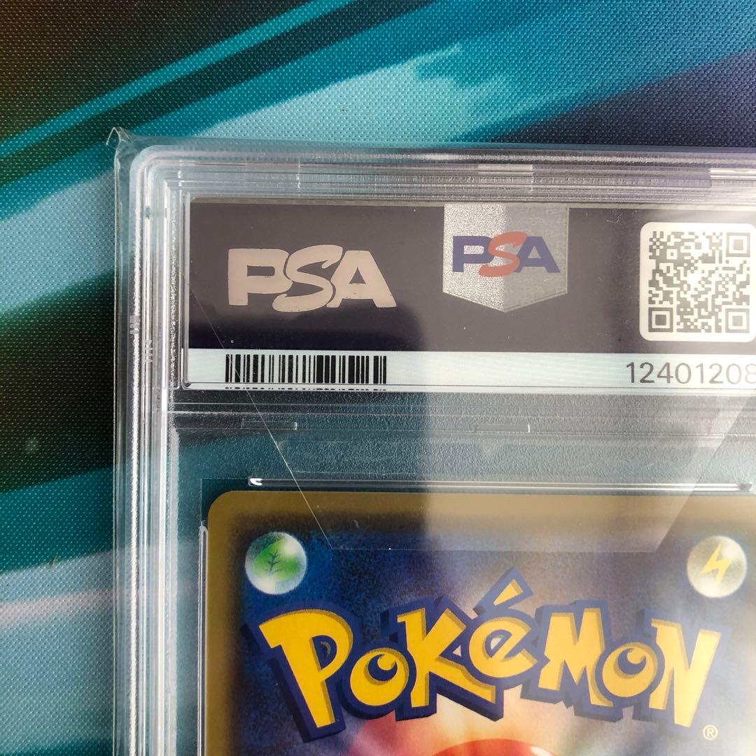 漫才ごっこピカチュウ：ポケモンセンターオーサカDX オープン記念 psa10