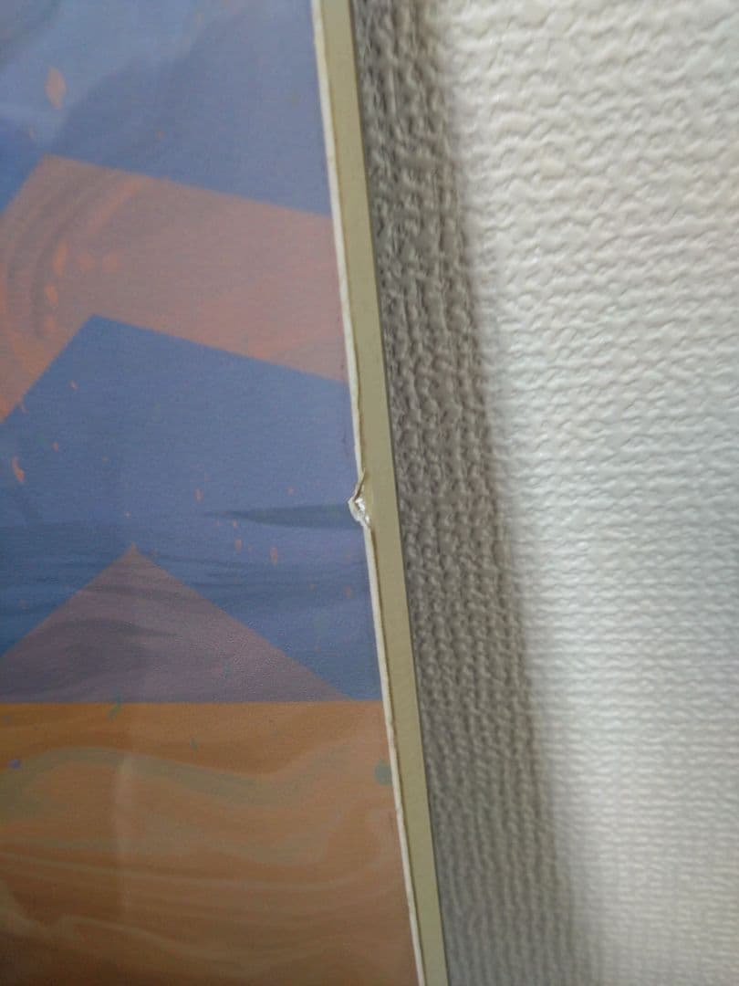 YONEX　スノーボード　Sleek