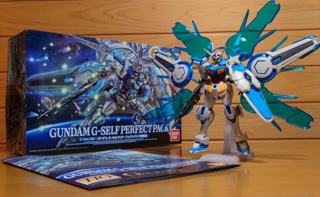 ＨＧ 1/144 ガンダム Ｇ－セルフパーフェクトパック装備型 組立済完成品