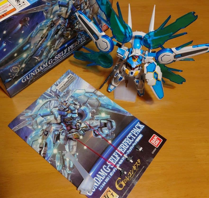 ＨＧ 1/144 ガンダム Ｇ－セルフパーフェクトパック装備型 組立済完成品