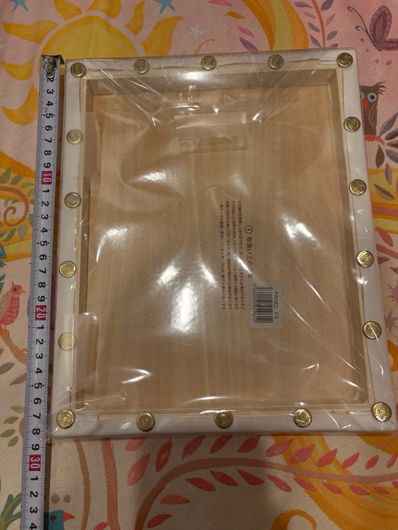 お値下げ中‼️超希少品　刺繍入り　ヒグチユウコ　サイン入り 栞紐　特装版