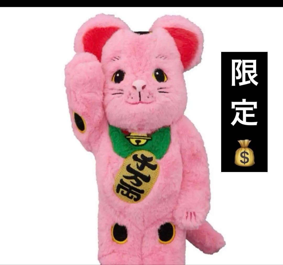 BE@RBRICK 招き猫 着ぐるみ 桃色 400％ スカイツリー 完売品