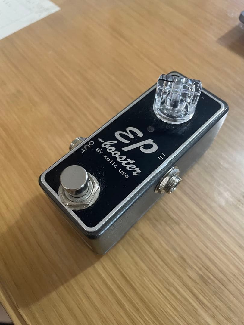 Exotic EP Booster ブースター