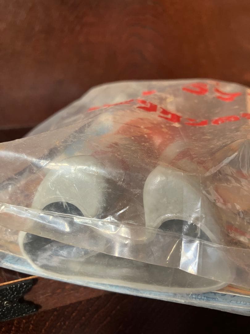 (最終値下げ) ビリケン商会　手踊り大行進　ウルトラマン