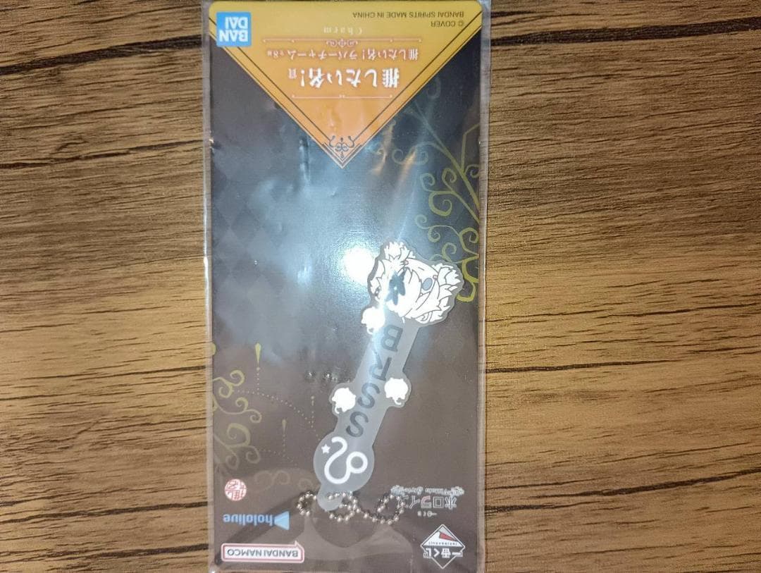 一番くじ ホロライブ ～Villain Style～ 獅白ぼたんセット