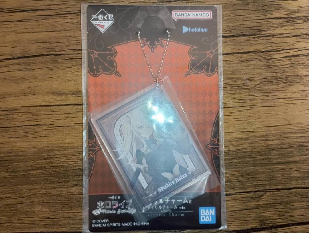 一番くじ ホロライブ ～Villain Style～ 獅白ぼたんセット