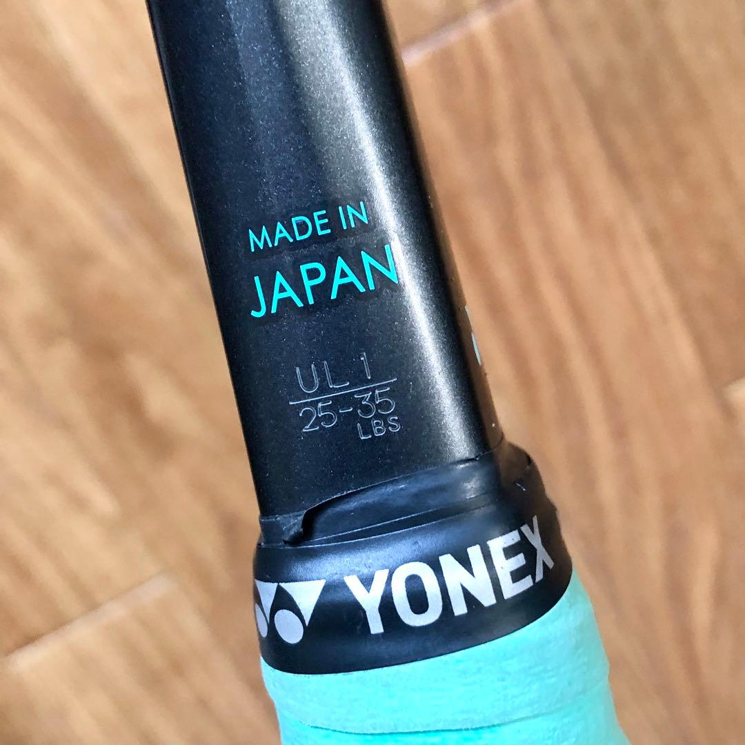 YONEX GEOBREAK 70S ジオブレイク70S UL1 テニスラケット