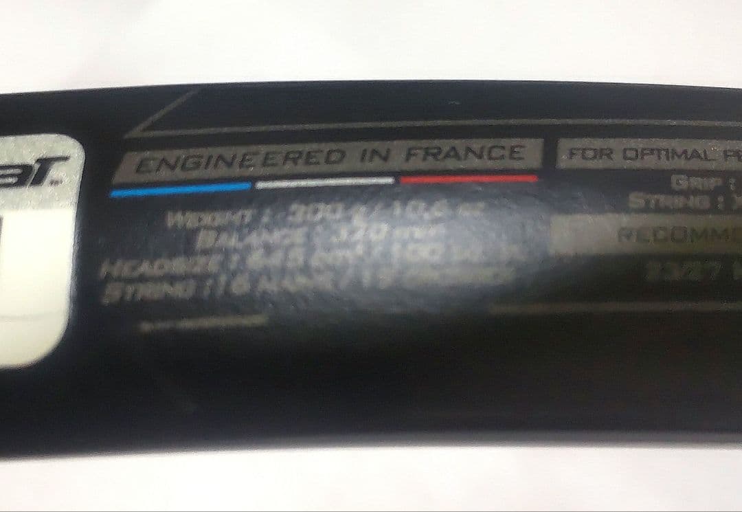 バボラ Babolat PURE AERO G3 ピュアアエロ　2016モデル