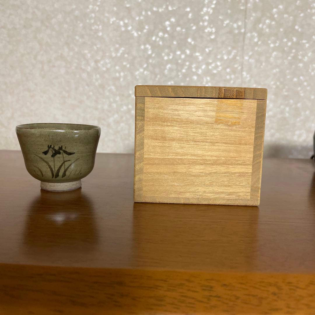 虫明焼 ぐい呑み